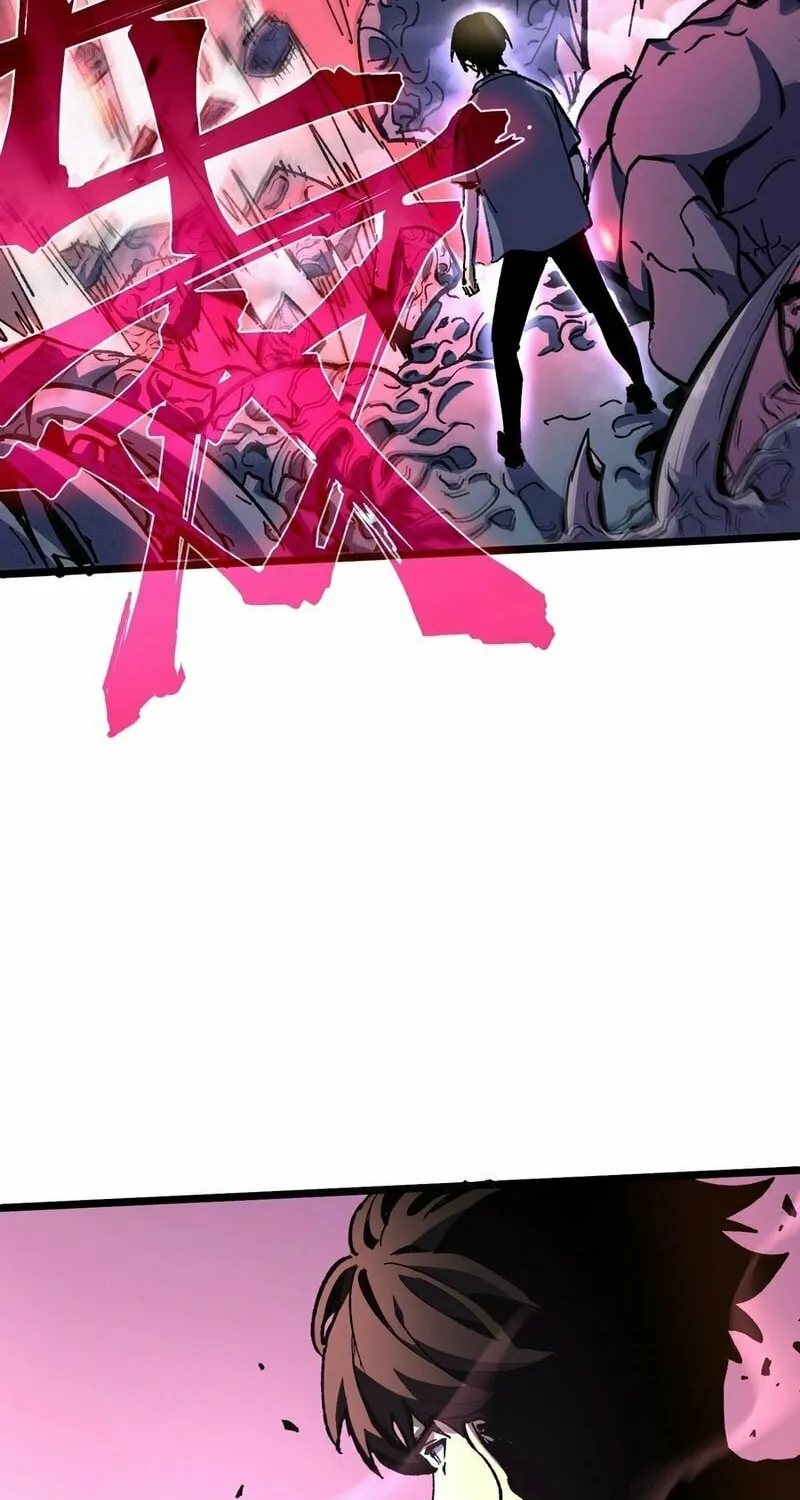 After Rebirth, I Used Mirror Reversal For Vengeance Chapter 2 page 43 - 