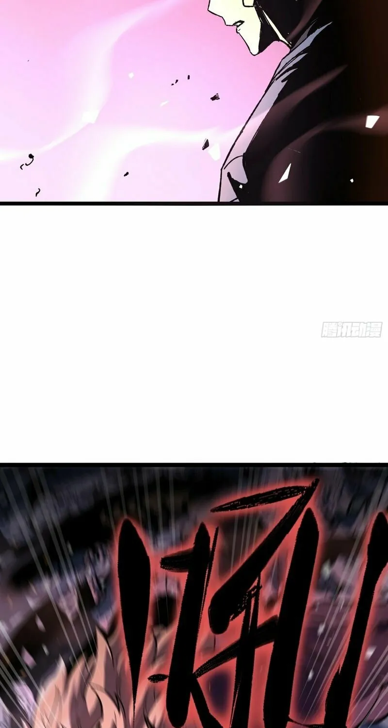 After Rebirth, I Used Mirror Reversal For Vengeance Chapter 2 page 44 - 