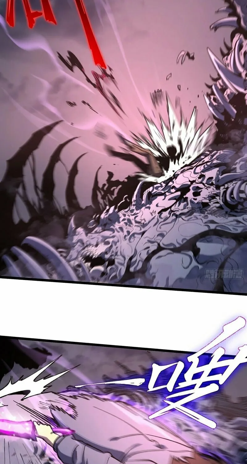 After Rebirth, I Used Mirror Reversal For Vengeance Chapter 2 page 62 - 