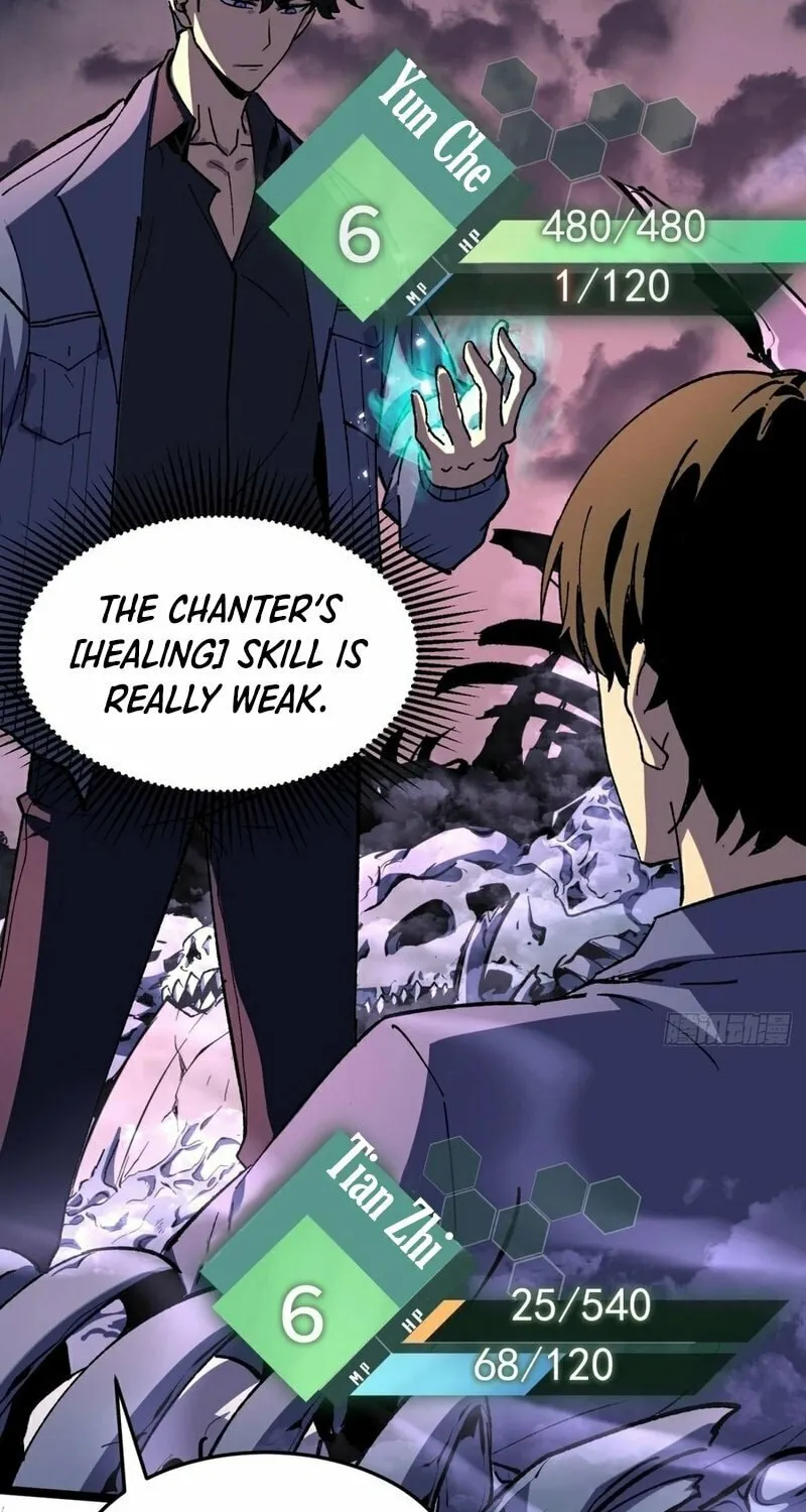 After Rebirth, I Used Mirror Reversal For Vengeance Chapter 2 page 67 - 