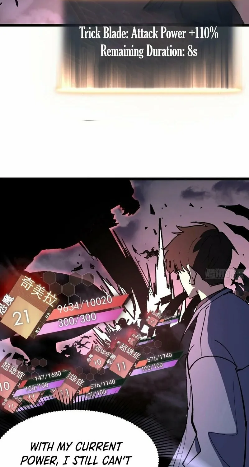 After Rebirth, I Used Mirror Reversal For Vengeance Chapter 2 page 69 - 