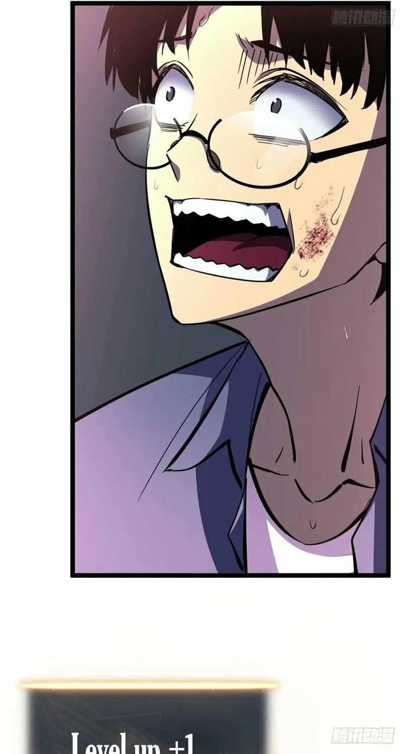 After Rebirth, I Used Mirror Reversal For Vengeance Chapter 2 page 84 - 