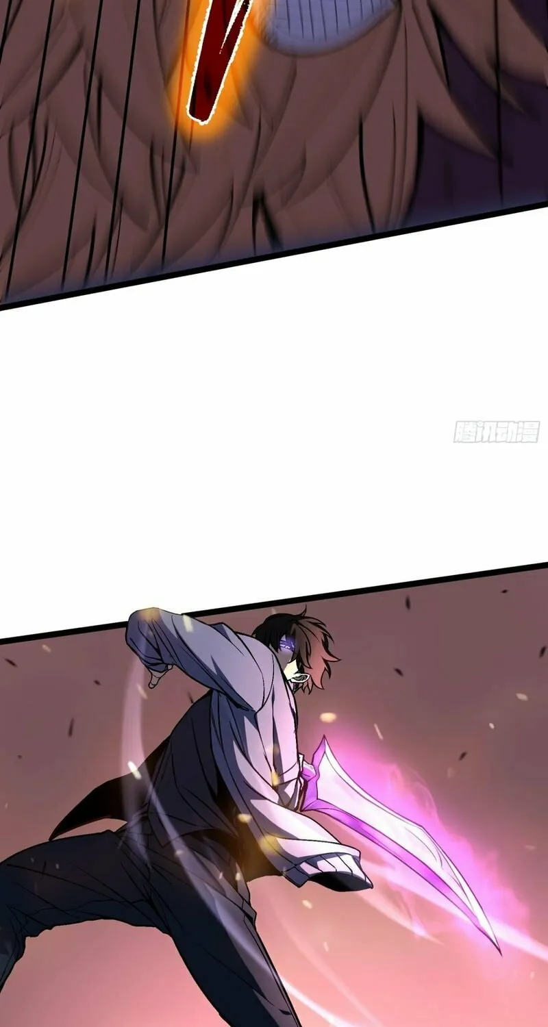 After Rebirth, I Used Mirror Reversal For Vengeance Chapter 2 page 92 - 