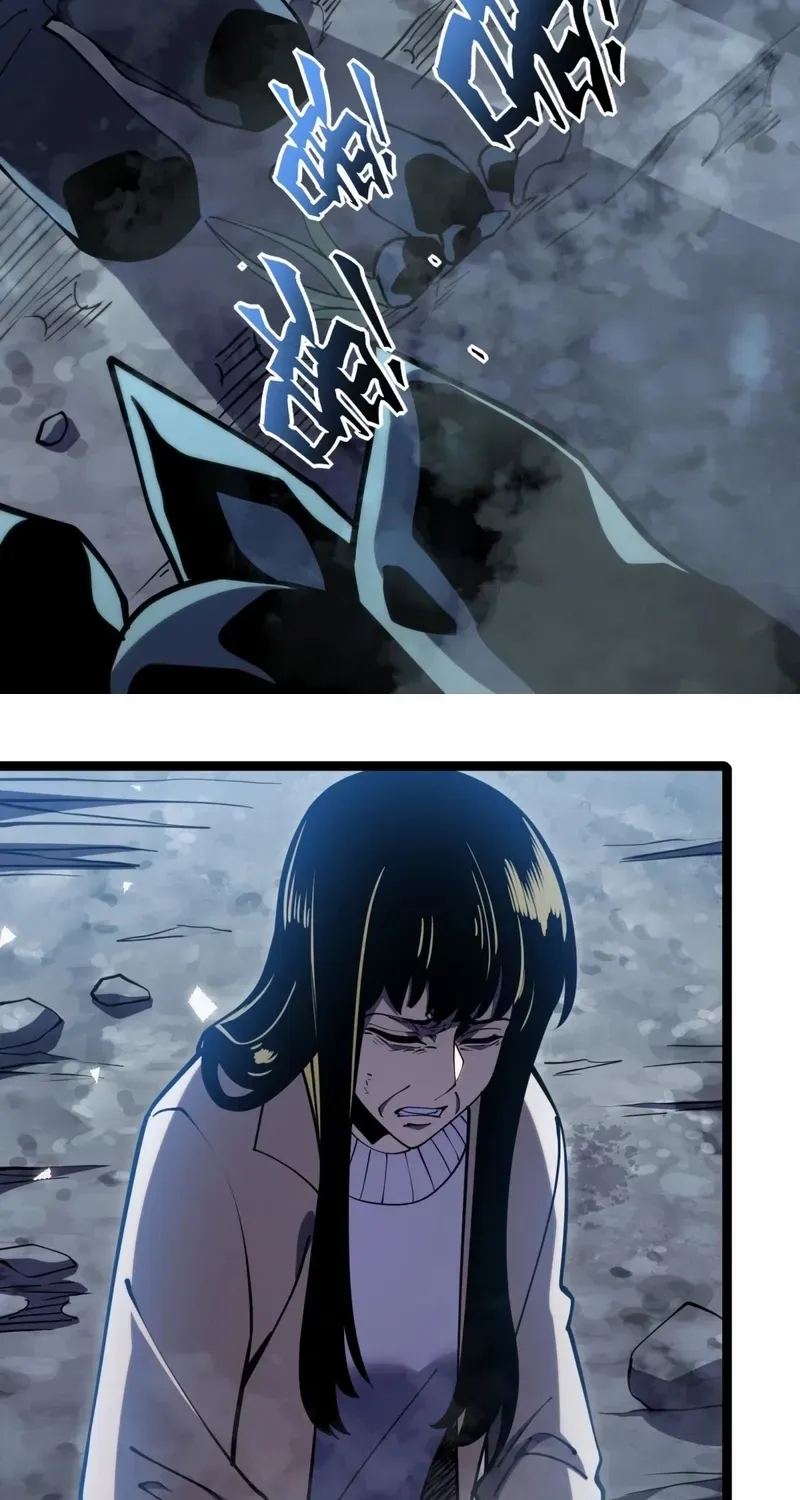 After Rebirth, I Used Mirror Reversal For Vengeance Chapter 20 page 44 - 