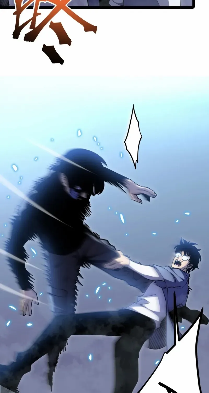 After Rebirth, I Used Mirror Reversal For Vengeance Chapter 20 page 52 - 