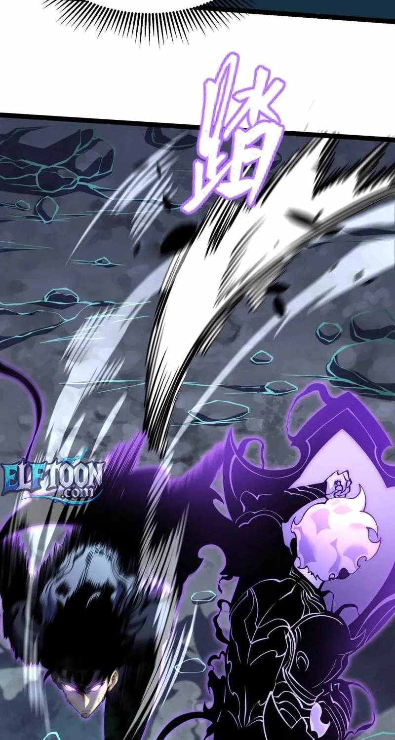 After Rebirth, I Used Mirror Reversal For Vengeance Chapter 21 page 19 - 