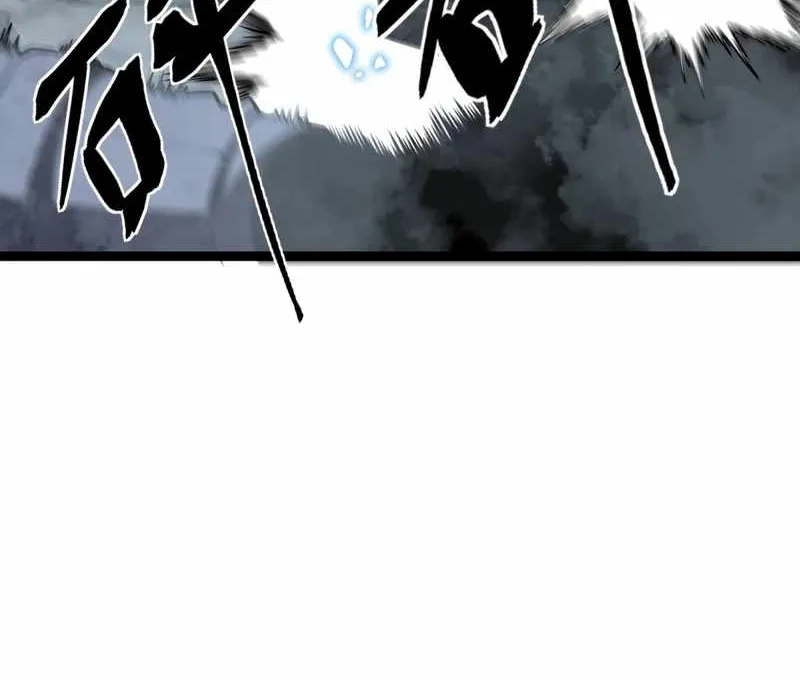 After Rebirth, I Used Mirror Reversal For Vengeance Chapter 21 page 31 - 