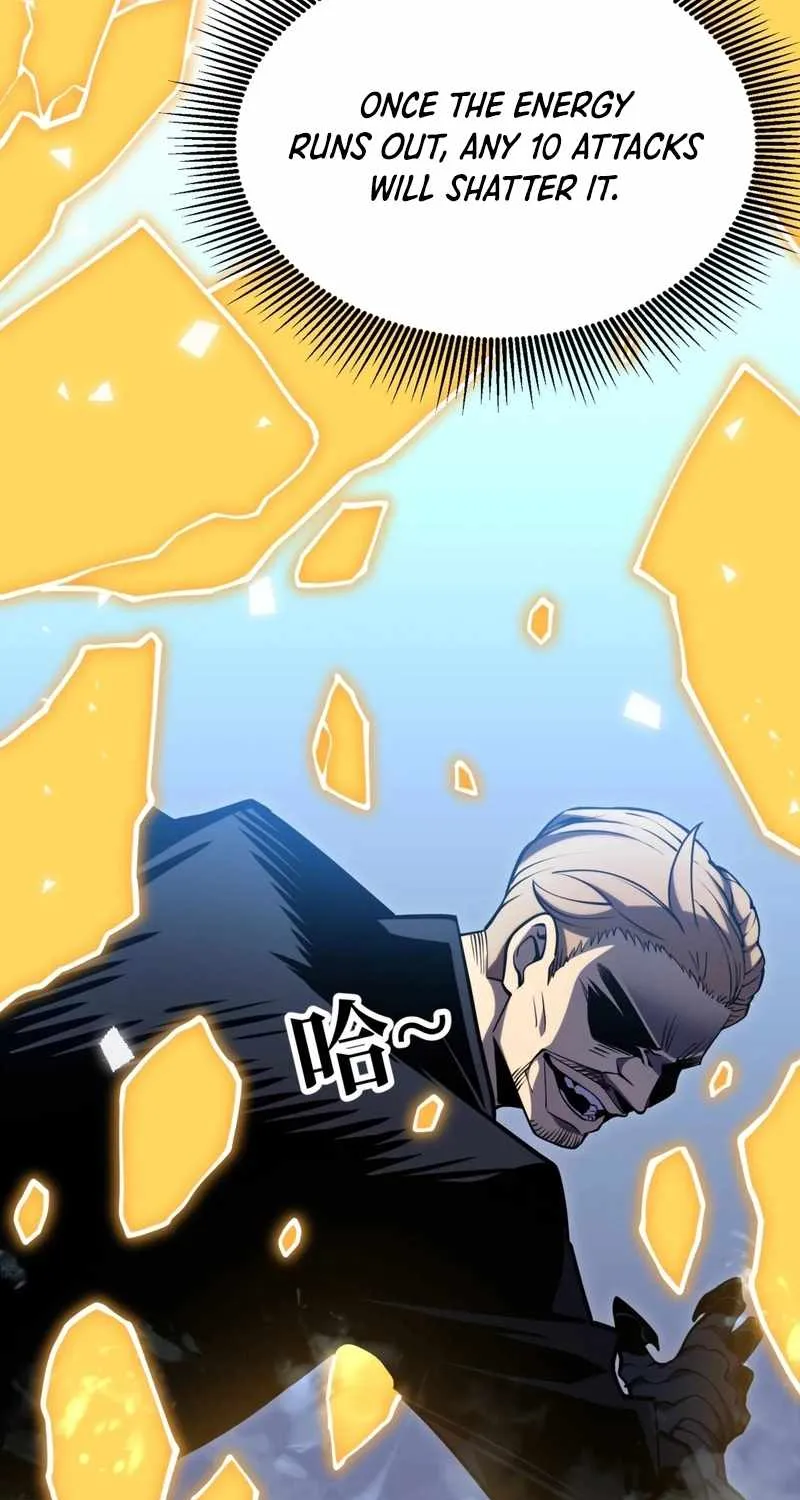 After Rebirth, I Used Mirror Reversal For Vengeance Chapter 21 page 44 - 