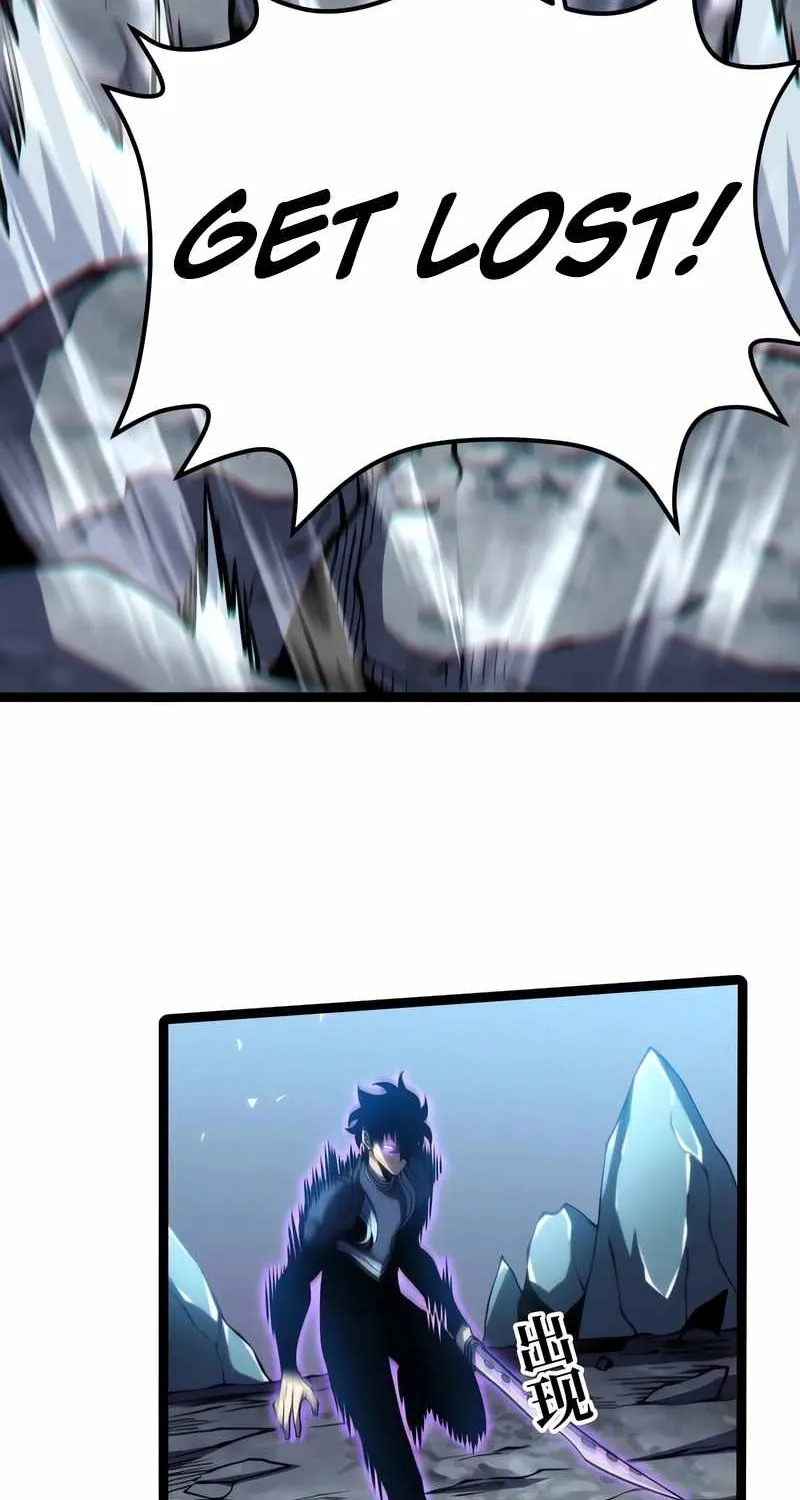After Rebirth, I Used Mirror Reversal For Vengeance Chapter 22 page 51 - 