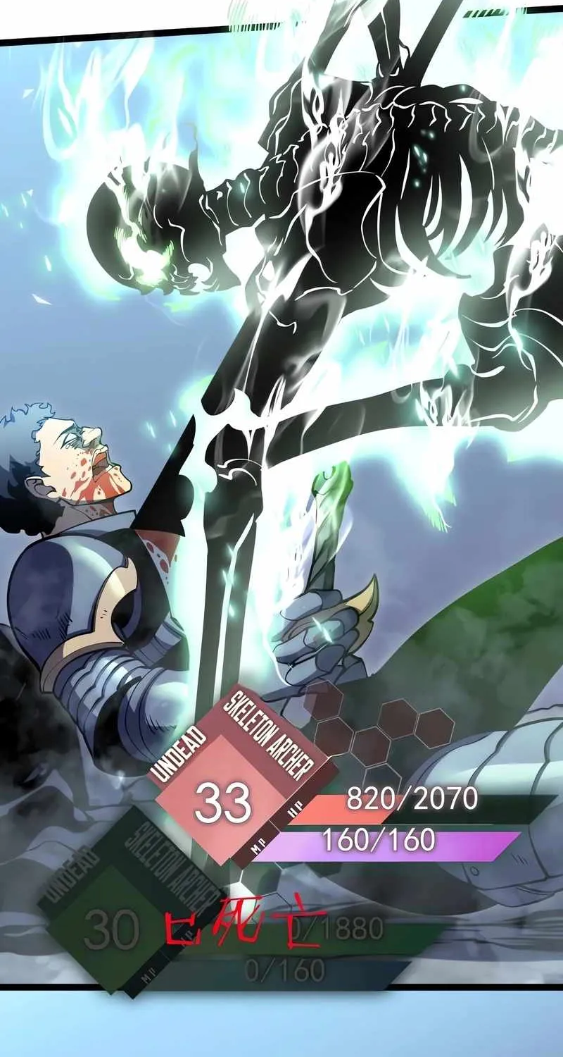 After Rebirth, I Used Mirror Reversal For Vengeance Chapter 22 page 55 - 