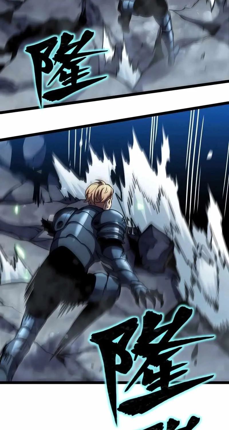 After Rebirth, I Used Mirror Reversal For Vengeance Chapter 22 page 63 - 