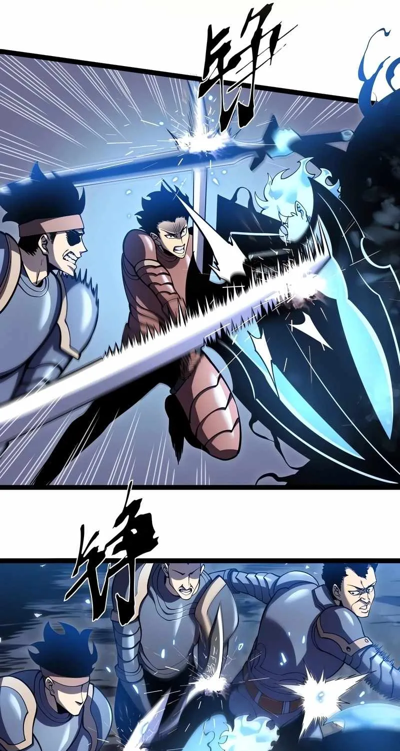 After Rebirth, I Used Mirror Reversal For Vengeance Chapter 22 page 8 - 