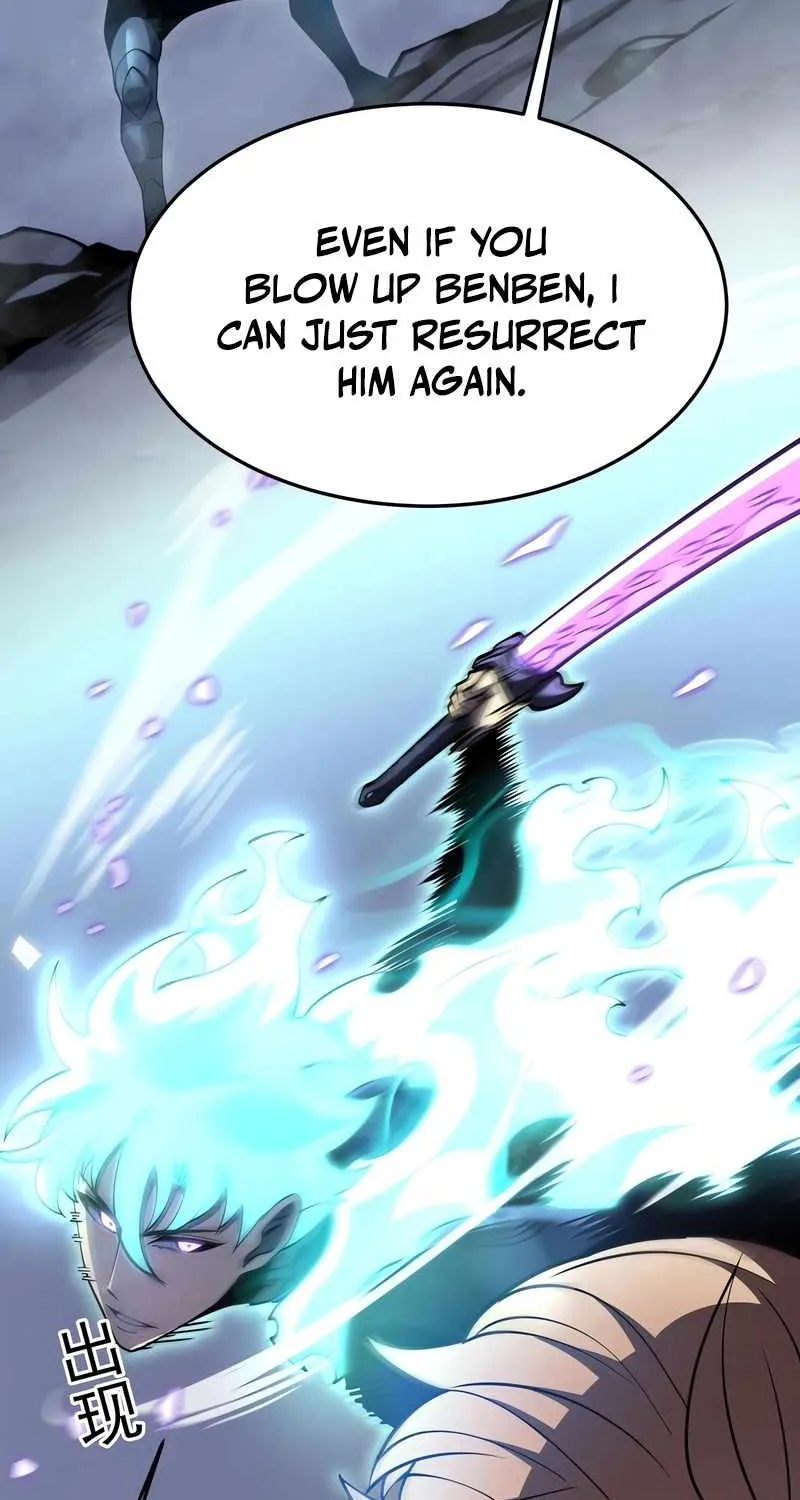 After Rebirth, I Used Mirror Reversal For Vengeance Chapter 22 page 78 - 