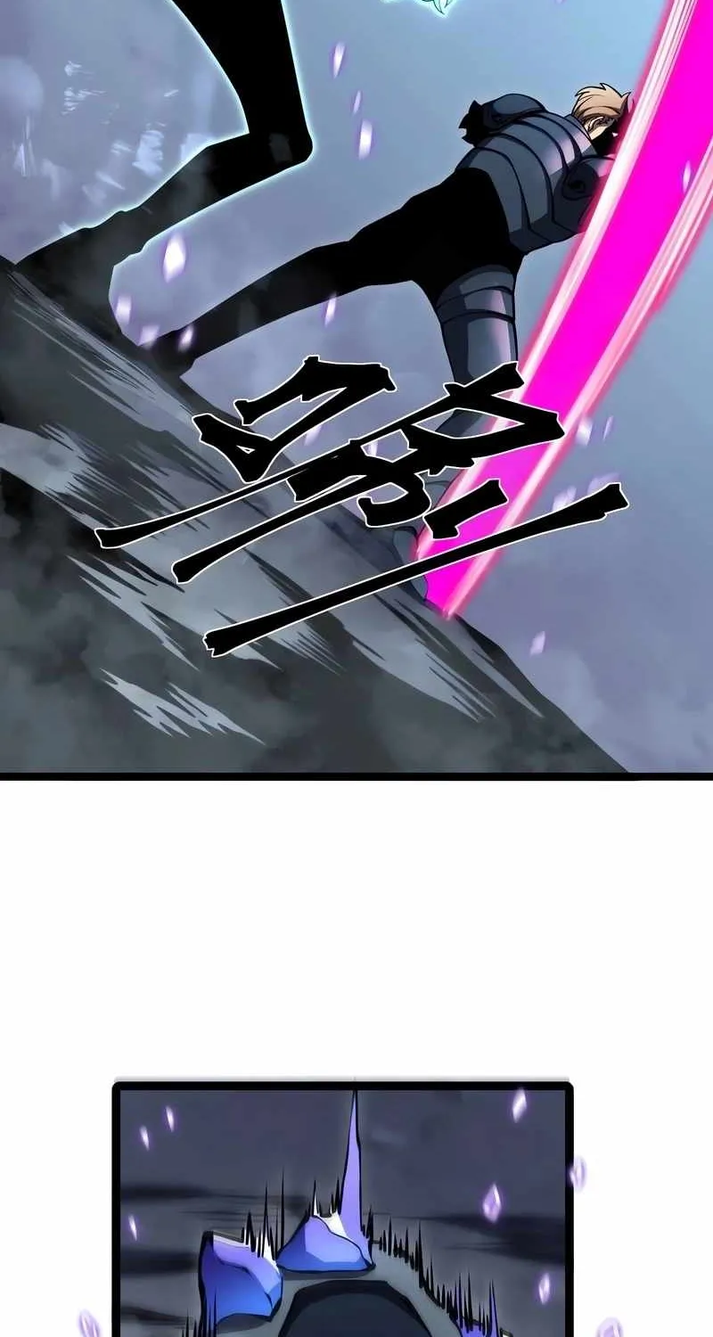 After Rebirth, I Used Mirror Reversal For Vengeance Chapter 22 page 81 - 