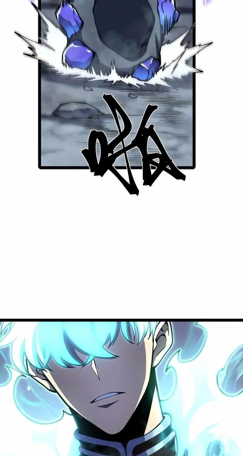 After Rebirth, I Used Mirror Reversal For Vengeance Chapter 22 page 82 - 