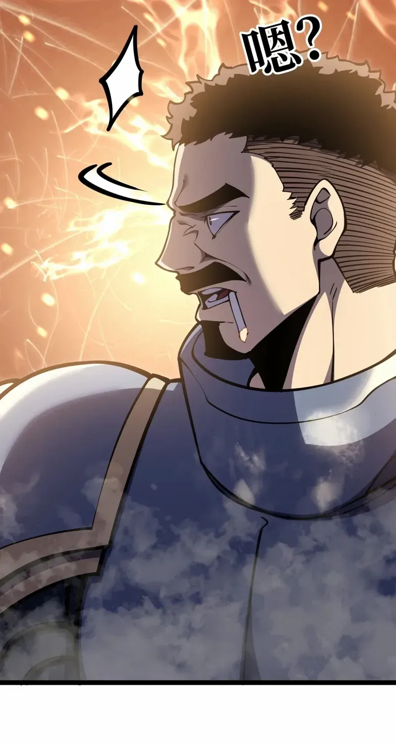 After Rebirth, I Used Mirror Reversal For Vengeance Chapter 23 page 56 - 