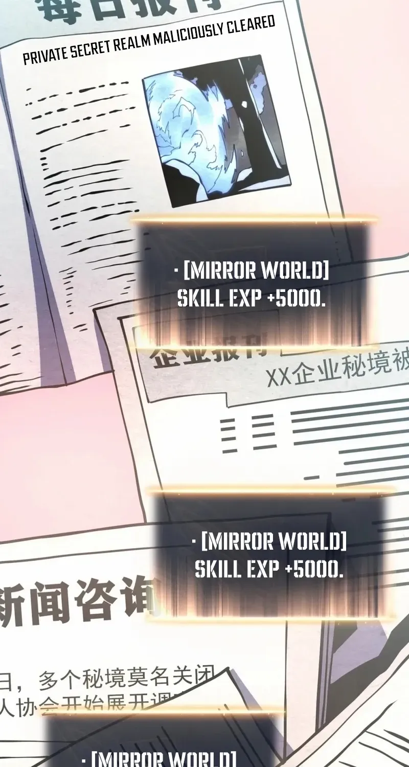 After Rebirth, I Used Mirror Reversal For Vengeance Chapter 23 page 69 - 