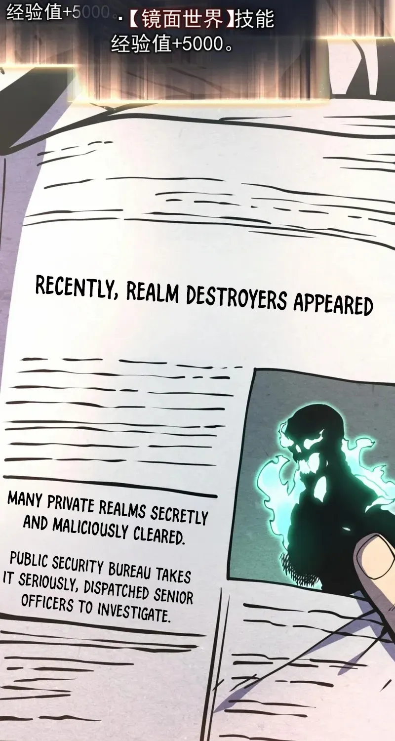 After Rebirth, I Used Mirror Reversal For Vengeance Chapter 23 page 72 - 