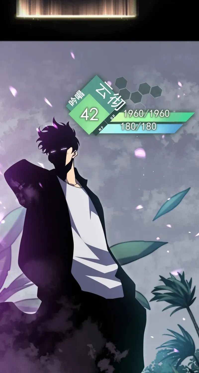 After Rebirth, I Used Mirror Reversal For Vengeance Chapter 23 page 91 - 