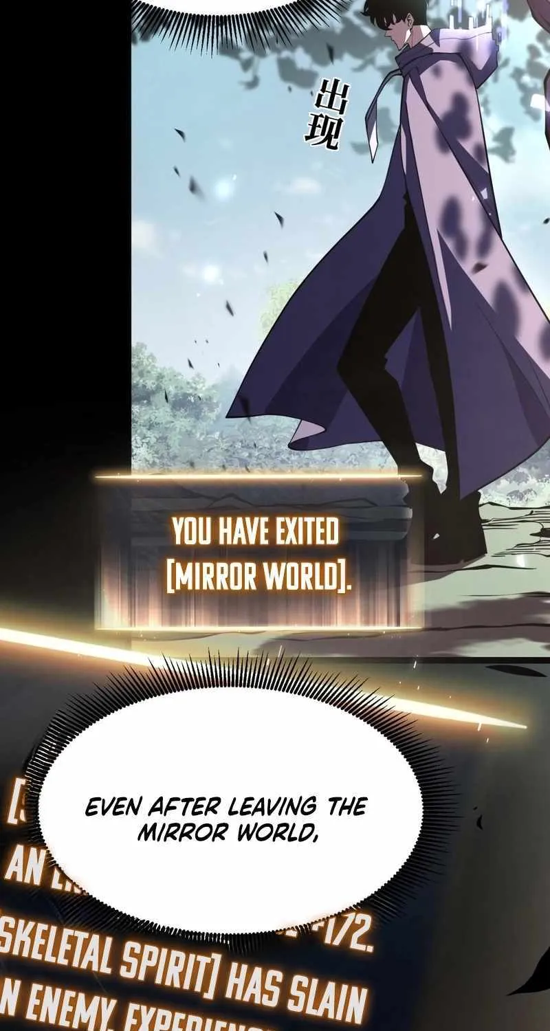 After Rebirth, I Used Mirror Reversal For Vengeance Chapter 25 page 11 - 