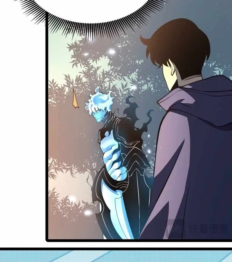 After Rebirth, I Used Mirror Reversal For Vengeance Chapter 25 page 24 - 