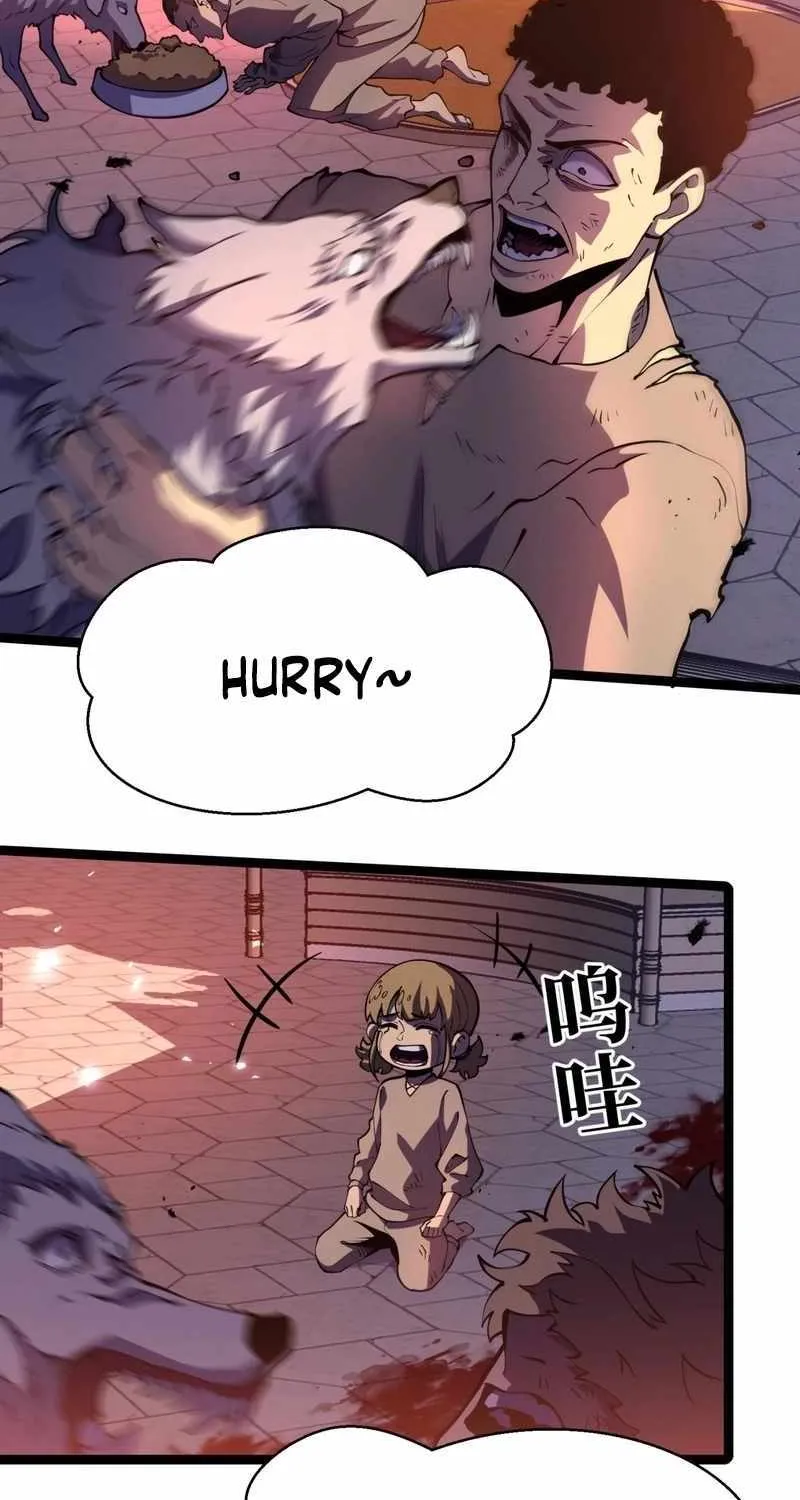 After Rebirth, I Used Mirror Reversal For Vengeance Chapter 25 page 43 - 
