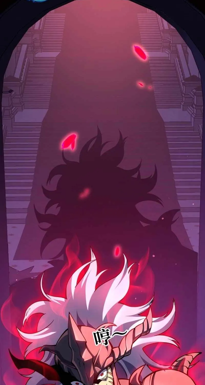 After Rebirth, I Used Mirror Reversal For Vengeance Chapter 25 page 66 - 