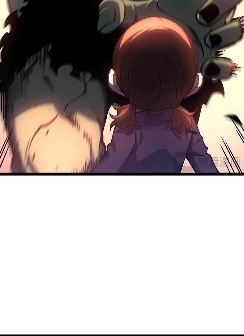 After Rebirth, I Used Mirror Reversal For Vengeance Chapter 26 page 11 - 