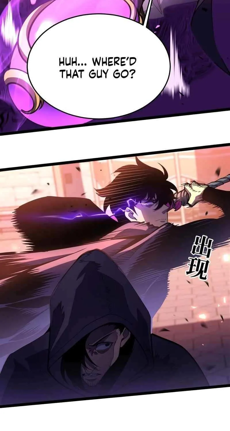 After Rebirth, I Used Mirror Reversal For Vengeance Chapter 26 page 65 - 