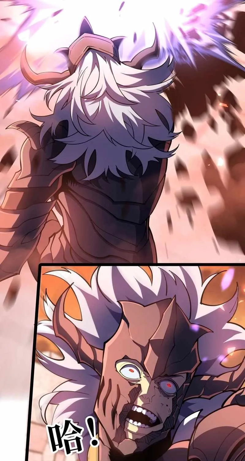 After Rebirth, I Used Mirror Reversal For Vengeance Chapter 27 page 48 - 