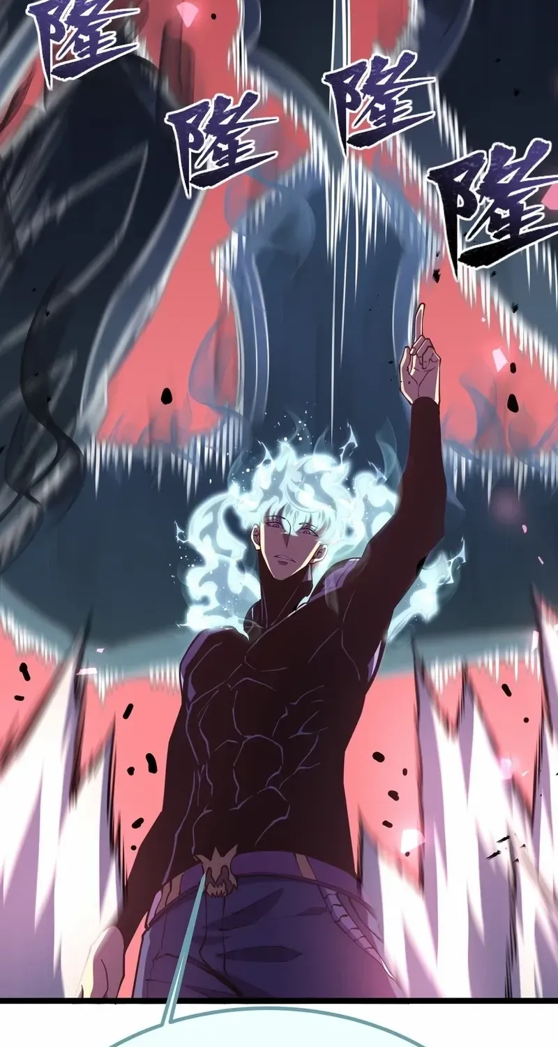 After Rebirth, I Used Mirror Reversal For Vengeance Chapter 29 page 23 - 