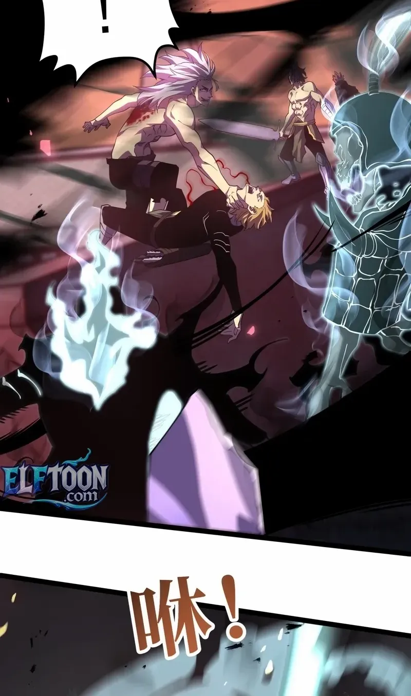 After Rebirth, I Used Mirror Reversal For Vengeance Chapter 29 page 53 - 