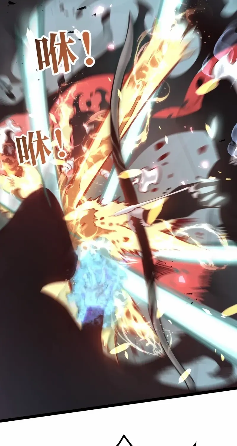 After Rebirth, I Used Mirror Reversal For Vengeance Chapter 29 page 54 - 