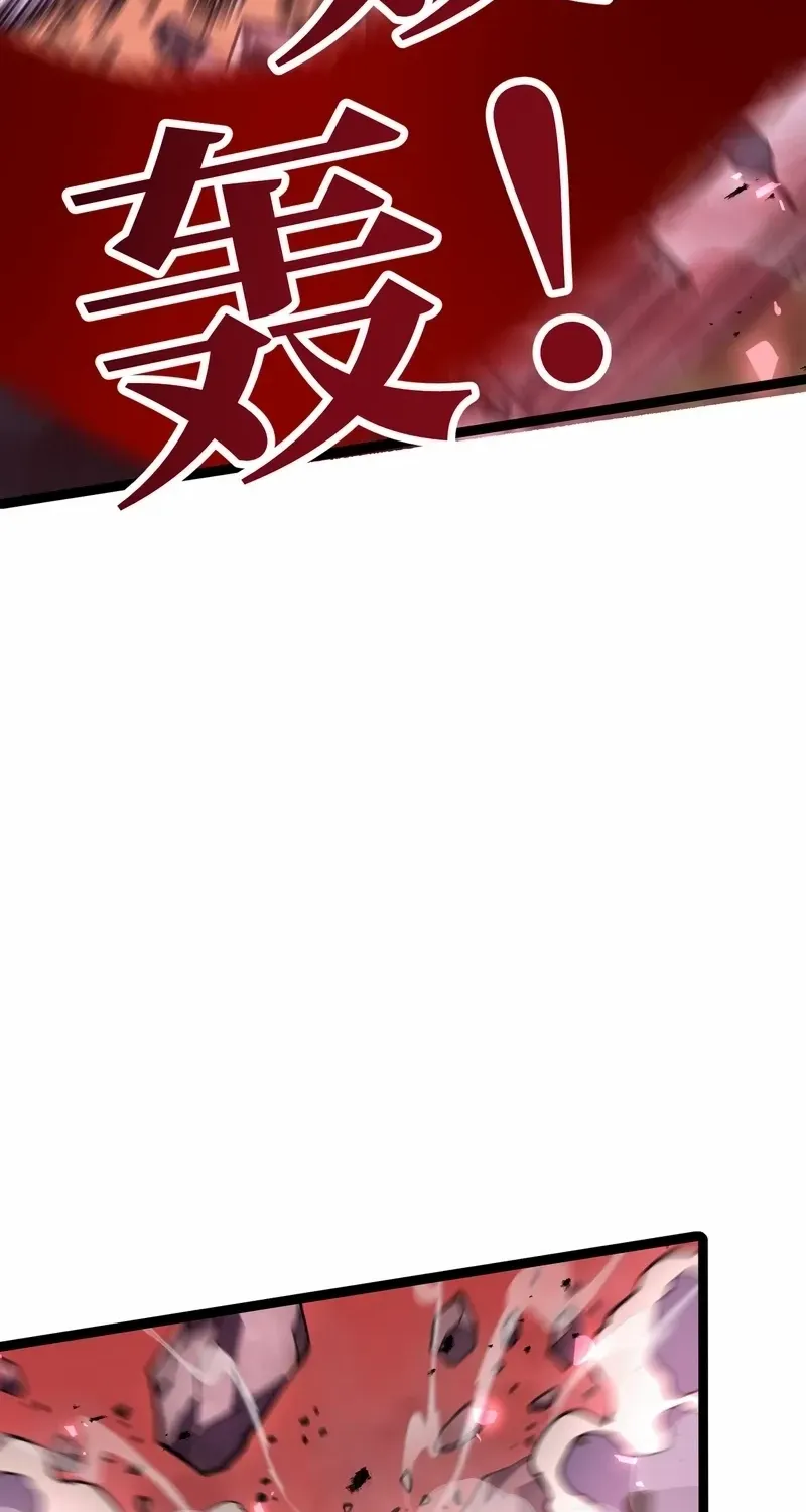 After Rebirth, I Used Mirror Reversal For Vengeance Chapter 29 page 57 - 