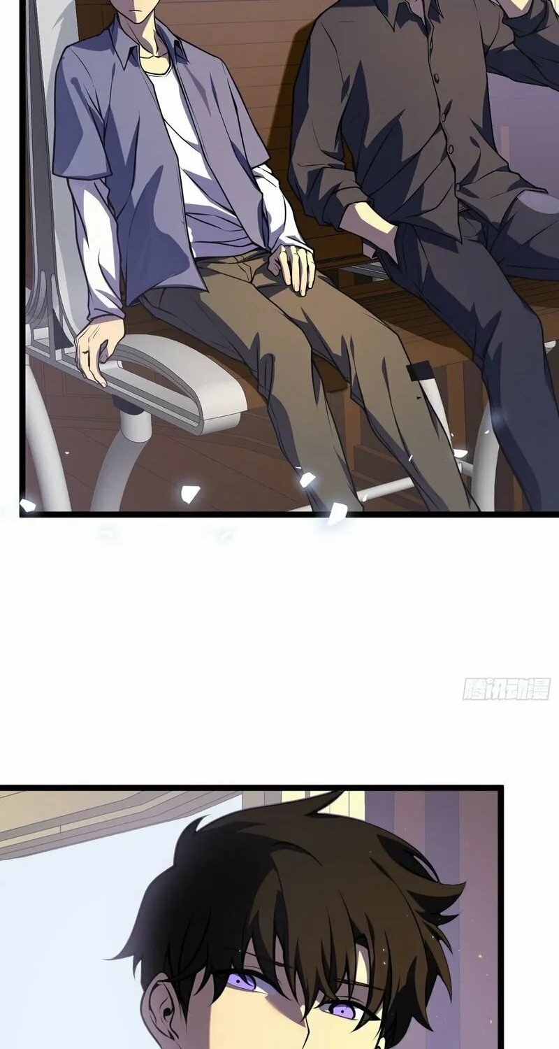 After Rebirth, I Used Mirror Reversal For Vengeance Chapter 3 page 20 - 
