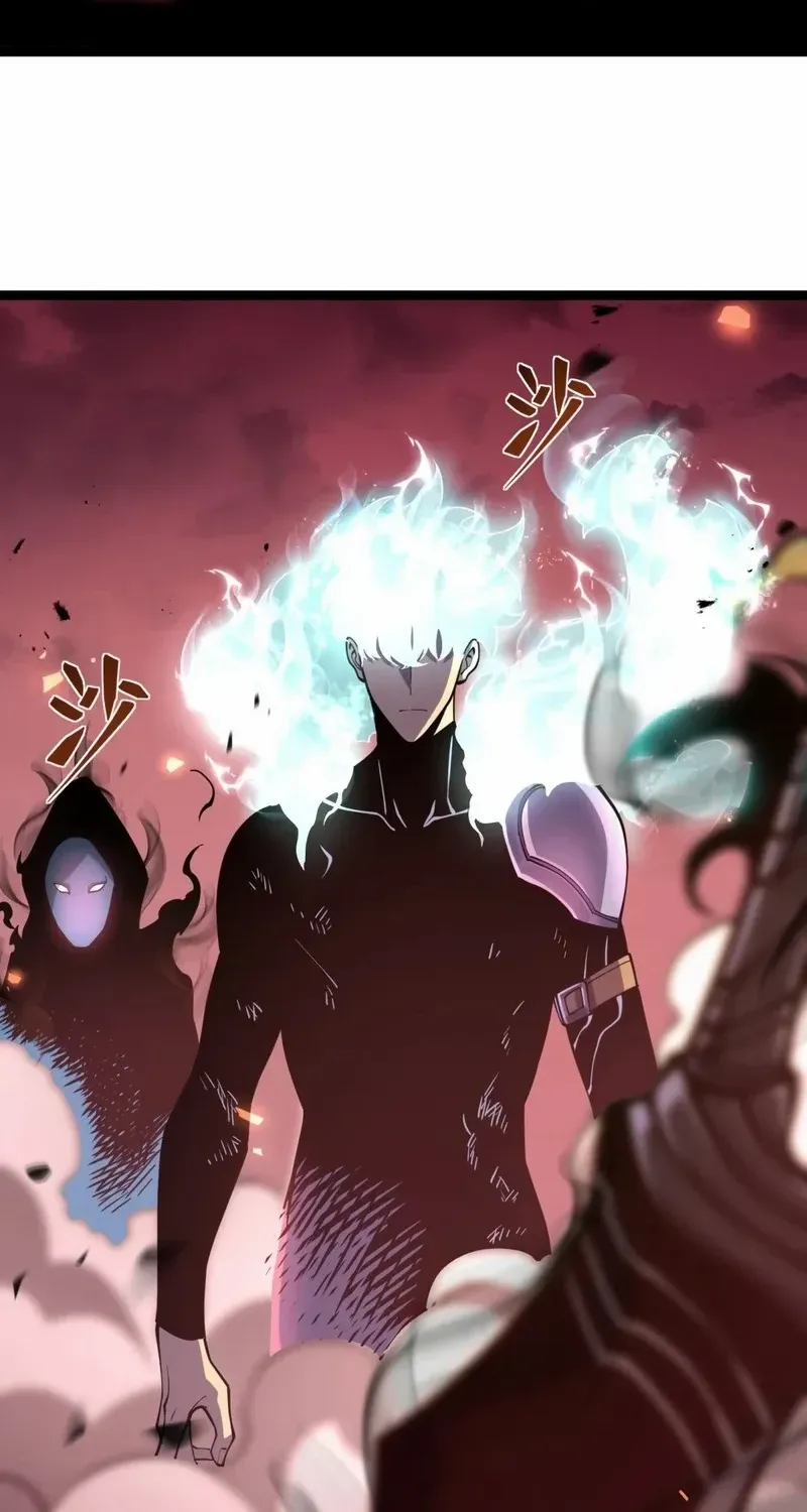 After Rebirth, I Used Mirror Reversal For Vengeance Chapter 30 page 41 - 