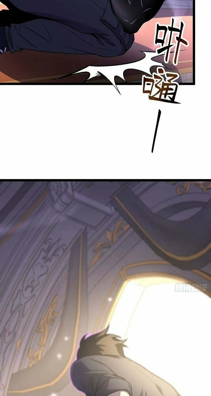After Rebirth, I Used Mirror Reversal For Vengeance Chapter 4 page 16 - 