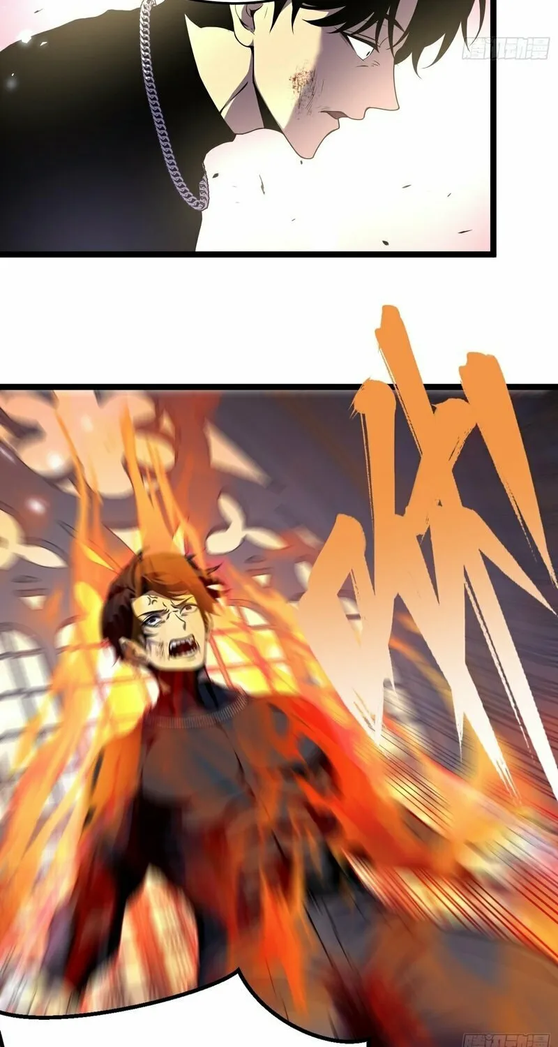 After Rebirth, I Used Mirror Reversal For Vengeance Chapter 4 page 22 - 
