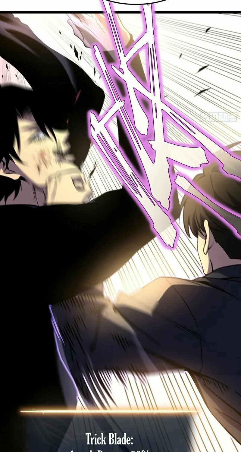After Rebirth, I Used Mirror Reversal For Vengeance Chapter 4 page 27 - 