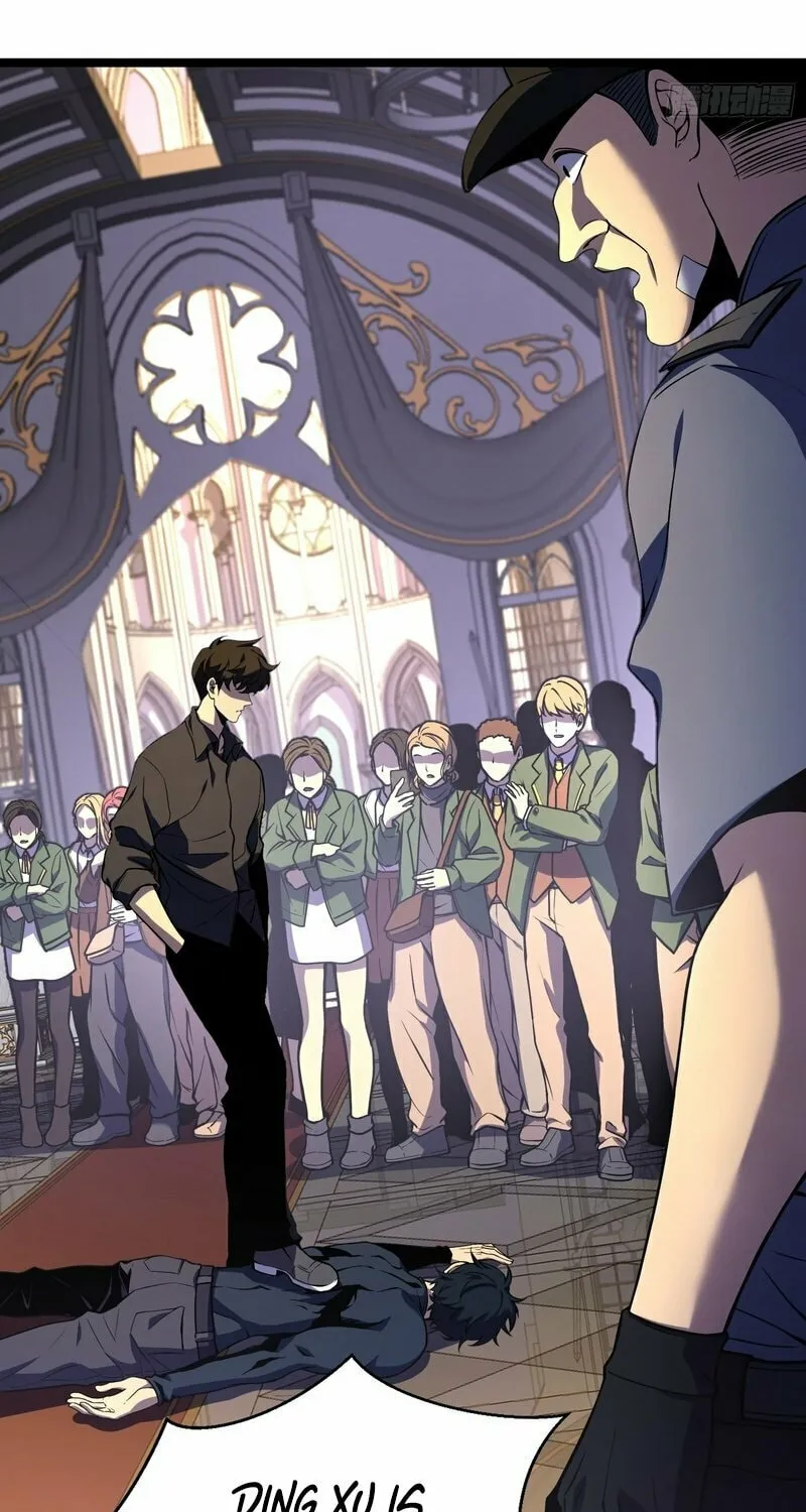 After Rebirth, I Used Mirror Reversal For Vengeance Chapter 4 page 32 - 