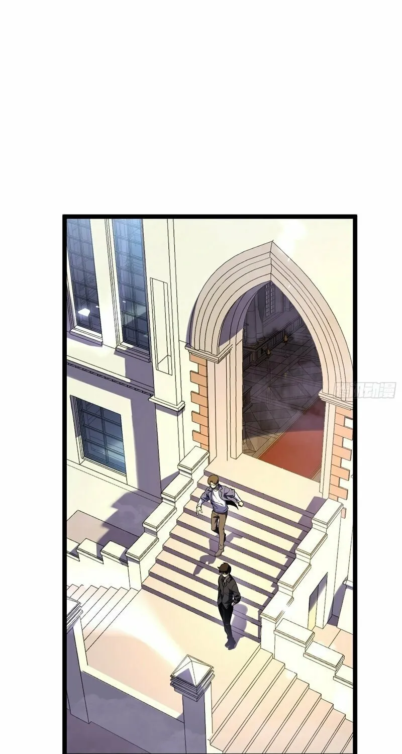 After Rebirth, I Used Mirror Reversal For Vengeance Chapter 4 page 54 - 