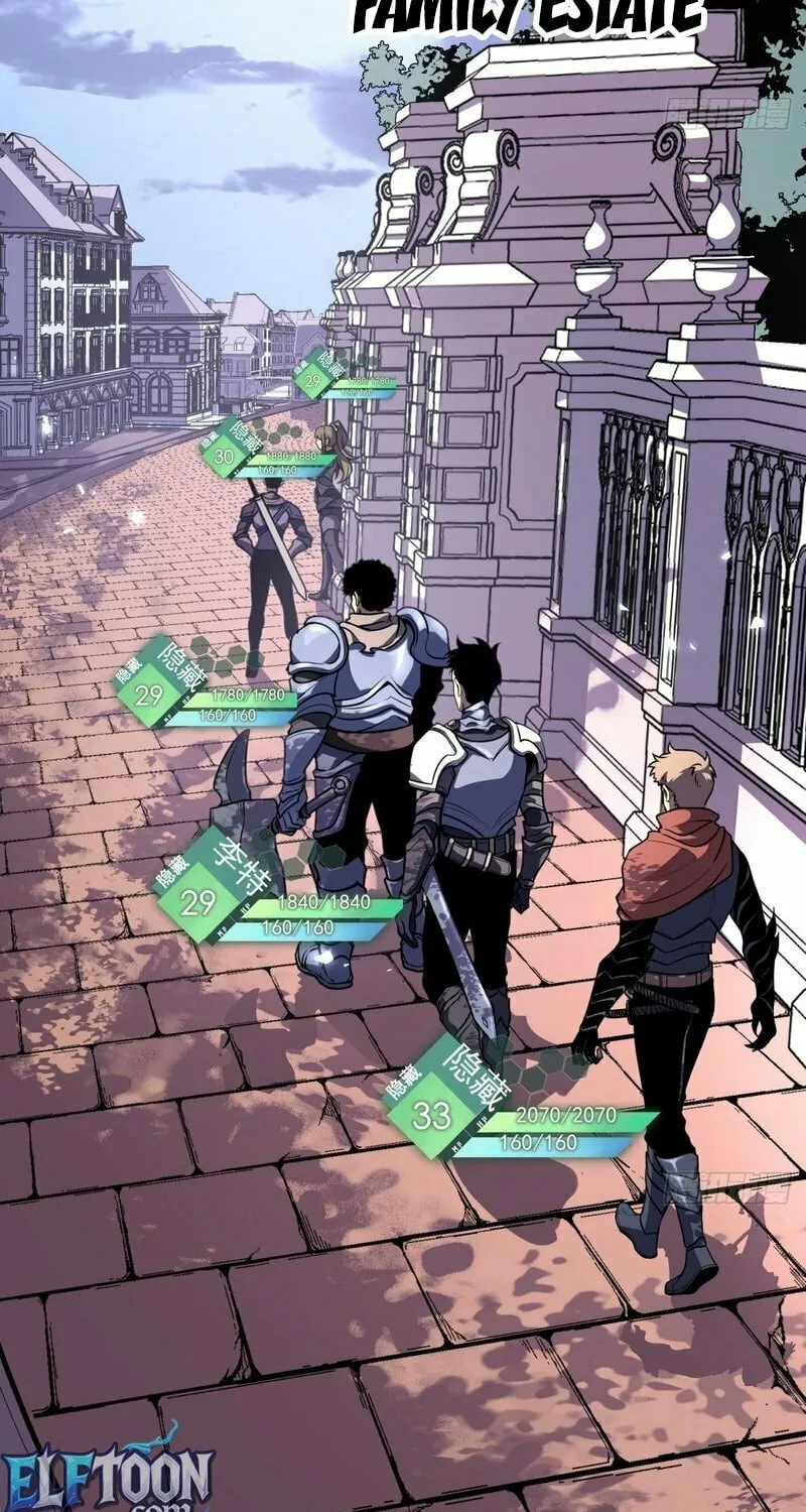 After Rebirth, I Used Mirror Reversal For Vengeance Chapter 5 page 5 - 