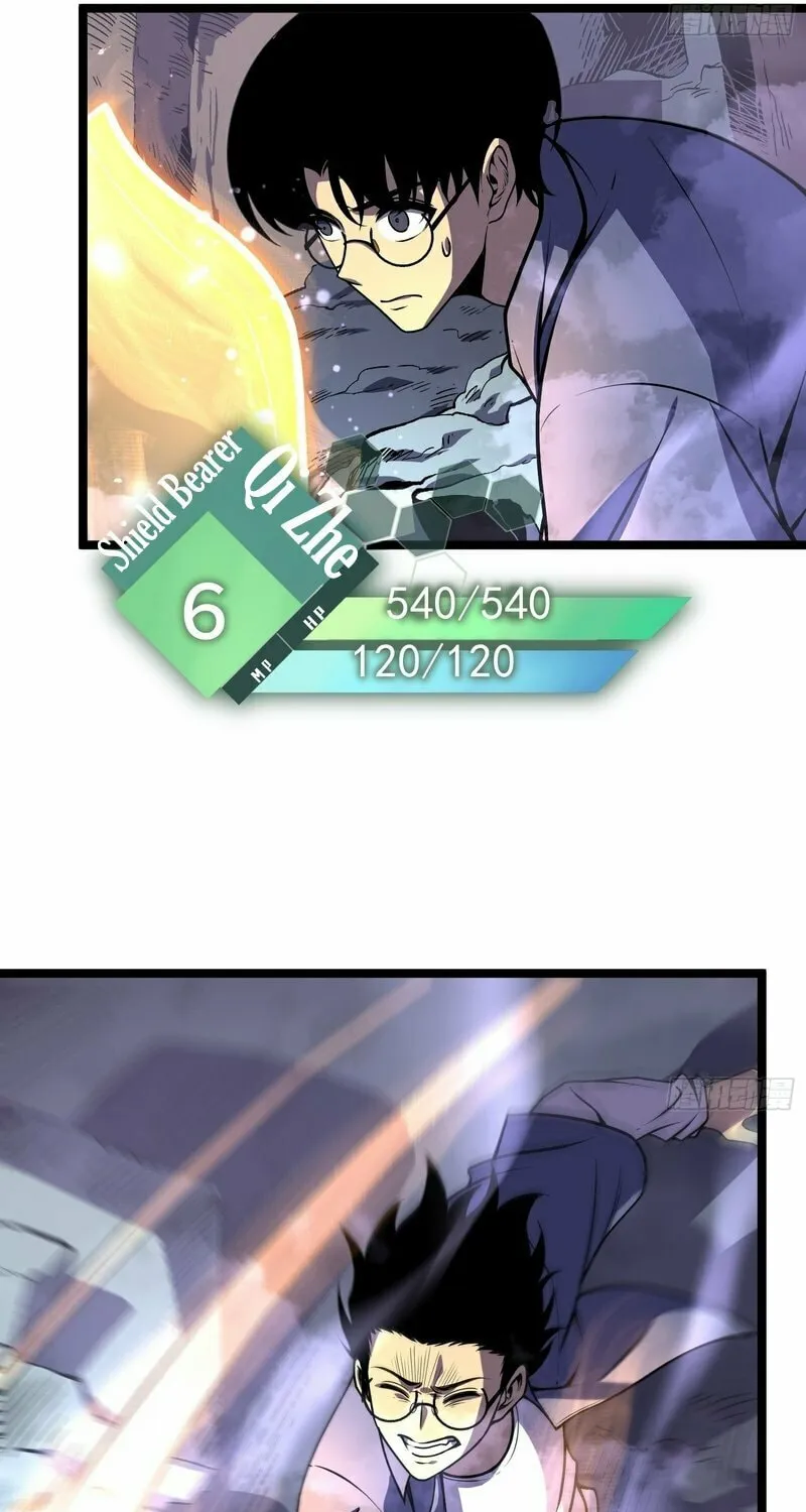 After Rebirth, I Used Mirror Reversal For Vengeance Chapter 5 page 76 - 