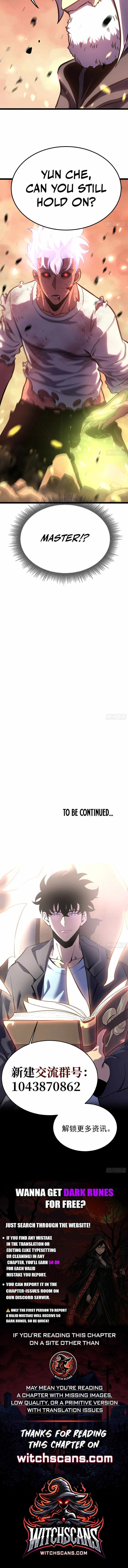 After Rebirth, I Used Mirror Reversal For Vengeance Chapter 51 page 11 - 