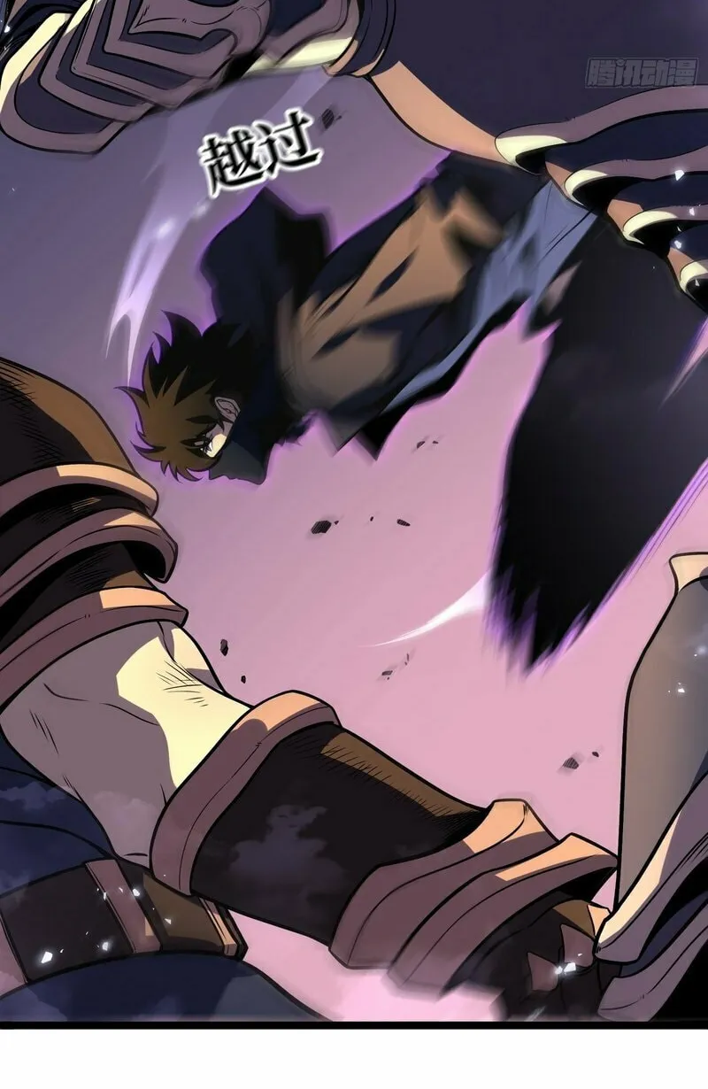 After Rebirth, I Used Mirror Reversal For Vengeance Chapter 8 page 28 - 