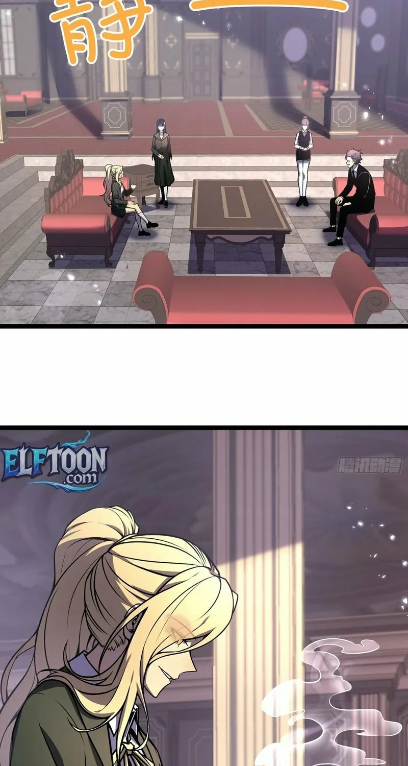 After Rebirth, I Used Mirror Reversal For Vengeance Chapter 8 page 4 - 