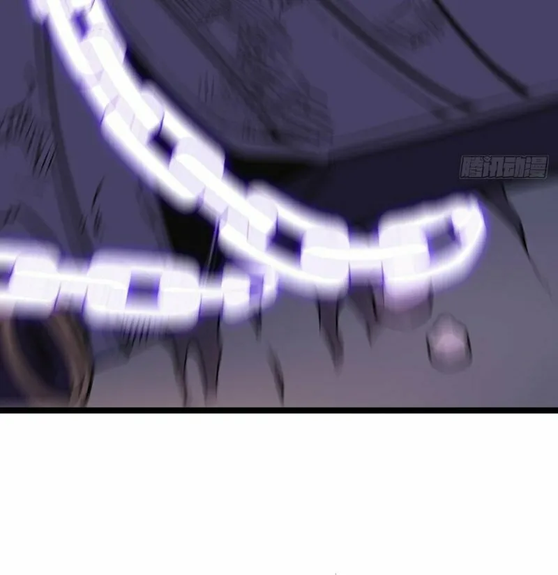 After Rebirth, I Used Mirror Reversal For Vengeance Chapter 8 page 46 - 