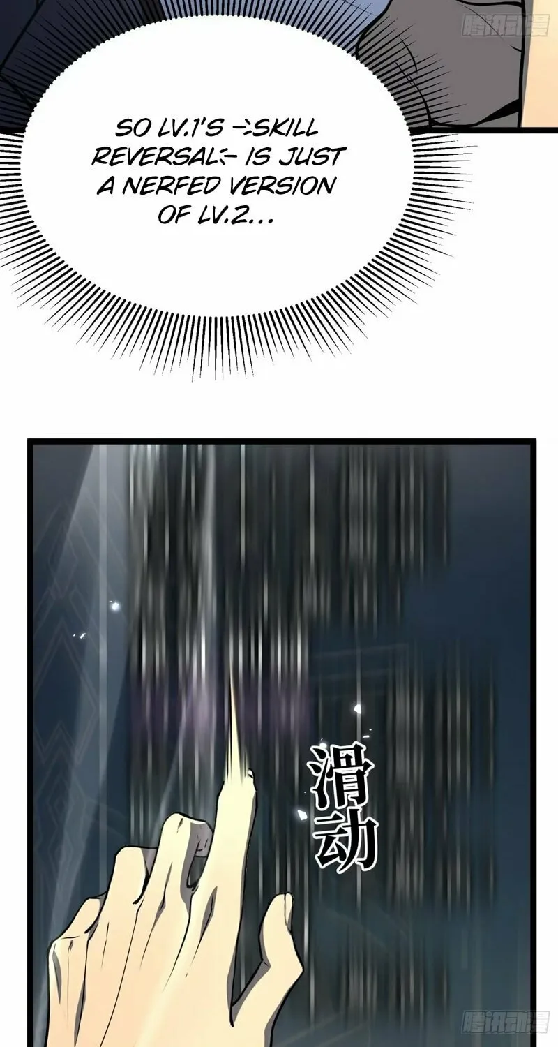 After Rebirth, I Used Mirror Reversal For Vengeance Chapter 9 page 20 - 