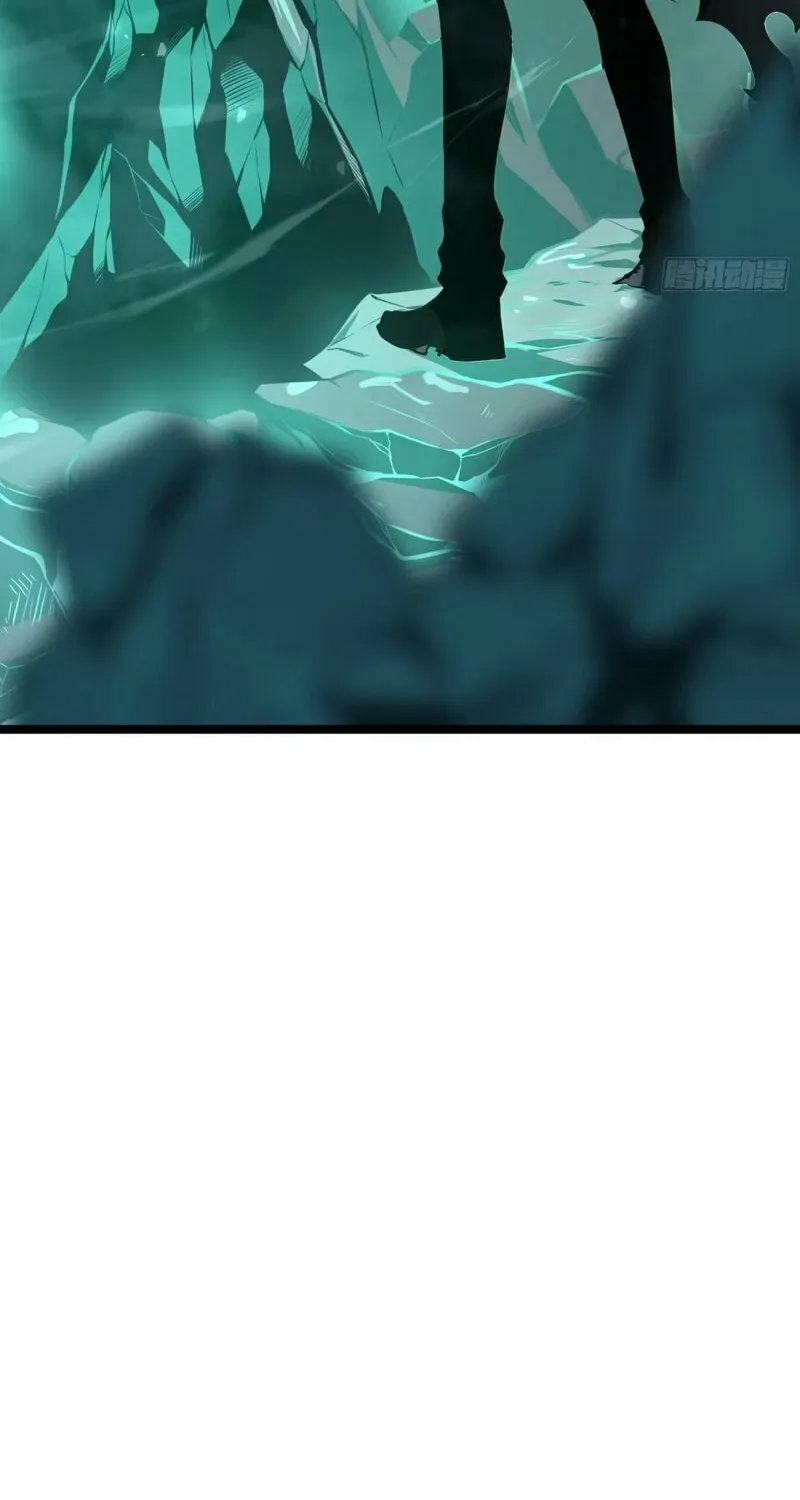 After Rebirth, I Used Mirror Reversal For Vengeance Chapter 9 page 37 - 