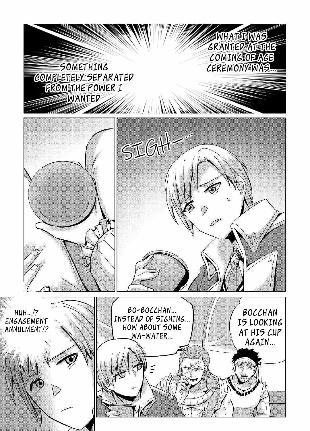 After Receiving the Sacred Item "Cup" That Can Only Produce Water, I Decided To Live Freely in Barren Land Chapter 1 page 11 - 